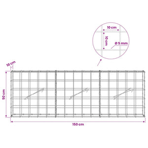 Γκαμπιόν με σύρμα 5 mm και πλέγμα 10x10 cm 150x10x50 εκ - Pakobazaar