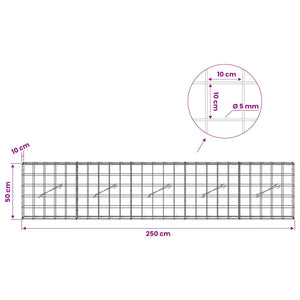 Γκαμπιόν με σύρμα 5 mm και πλέγμα 10x10 cm 250x10x50 εκ - Pakobazaar