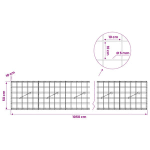 Γκαμπιόν με σύρμα 5 mm και πλέγμα 10x10 cm 1050x10x50 εκ - Pakobazaar