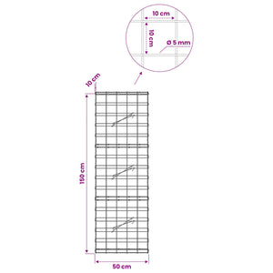 Γκαμπιόν με σύρμα 5 mm και πλέγμα 10x10 cm 50x10x150 εκ. - Pakobazaar