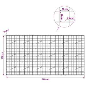 Γκαμπιόν με σύρμα 5 mm και πλέγμα 10x10 cm 300x10x150 εκ - Pakobazaar