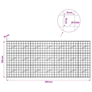 Γκαμπιόν με σύρμα 5 mm και πλέγμα 10x10 cm 350x10x150 εκ