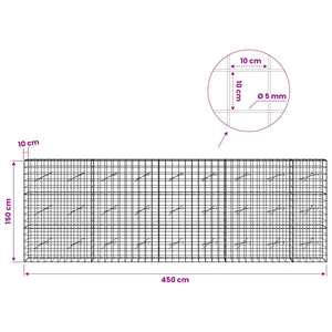 Γκαμπιόν με σύρμα 5 mm και πλέγμα 10x10 cm 450x10x150 εκ