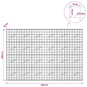 Γκαμπιόν με σύρμα 5 mm και πλέγμα 10x10 cm 300x10x200 εκ - Pakobazaar