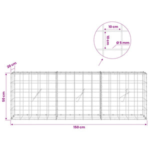 Γκαμπιόν με σύρμα 5 mm και πλέγμα 10x10 cm 150x20x50 εκ - Pakobazaar