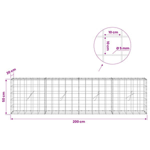 Γκαμπιόν με σύρμα 5 mm και πλέγμα 10x10 cm 200x20x50 εκ - Pakobazaar