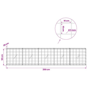 Γκαμπιόν με σύρμα 5 mm και πλέγμα 10x10 cm 250x20x50 εκ