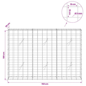 Γκαμπιόν με σύρμα 5 mm και πλέγμα 10x10 cm 150x20x100 εκ - Pakobazaar