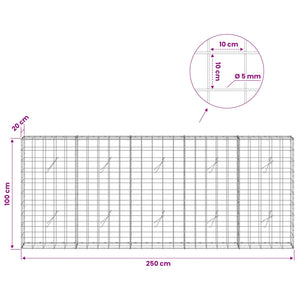 Γκαμπιόν με σύρμα 5 mm και πλέγμα 10x10 cm 250x20x100 εκ