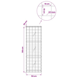 Γκαμπιόν με σύρμα 5 mm και πλέγμα 10x10 cm 50x20x150 εκ.