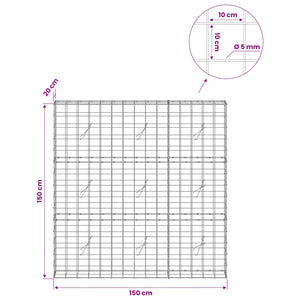 Γκαμπιόν με σύρμα 5 mm και πλέγμα 10x10 cm 150x20x150 εκ - Pakobazaar