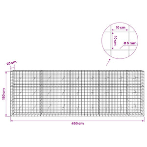 Γκαμπιόν με σύρμα 5 mm και πλέγμα 10x10 cm 450x20x150 εκ