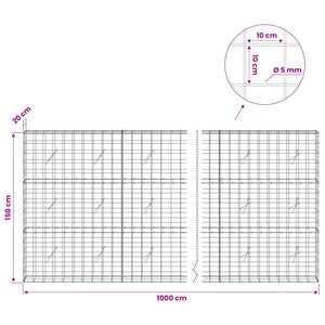 Γκαμπιόν με σύρμα 5 mm και πλέγμα 10x10 cm 1000x20x150 εκ - Pakobazaar