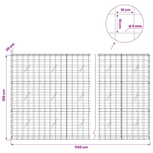 Γκαμπιόν με σύρμα 5 mm και πλέγμα 10x10 cm 1150x20x150 εκ