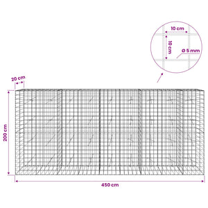 Γκαμπιόν με σύρμα 5 mm και πλέγμα 10x10 cm 450x20x200 εκ