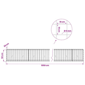 Γκαμπιόν με σύρμα 5 mm και πλέγμα 10x10 cm 1050x30x50 εκ - Pakobazaar