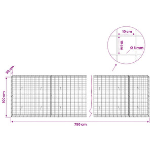 Γκαμπιόν με σύρμα 5 mm και πλέγμα 10x10 cm 750x30x100 εκ