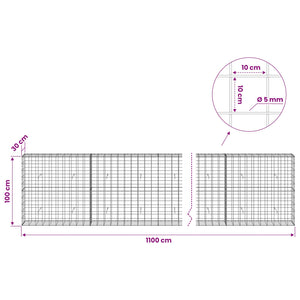 Γκαμπιόν με σύρμα 5 mm και πλέγμα 10x10 cm 1100x30x100 εκ