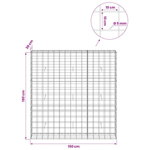 Γκαμπιόν με σύρμα 5 mm και πλέγμα 10x10 cm 150x30x150 εκ - Pakobazaar