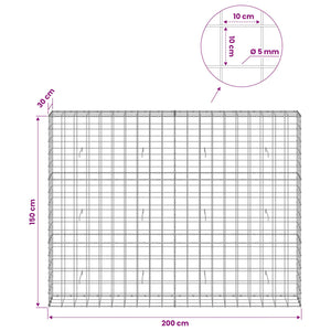 Γκαμπιόν με σύρμα 5 mm και πλέγμα 10x10 cm 200x30x150 εκ - Pakobazaar