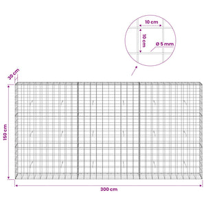 Γκαμπιόν με σύρμα 5 mm και πλέγμα 10x10 cm 300x30x150 εκ