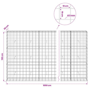 Γκαμπιόν με σύρμα 5 mm και πλέγμα 10x10 cm 1050x30x150 εκ. - Pakobazaar