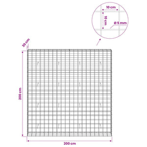 Γκαμπιόν με σύρμα 5 mm και πλέγμα 10x10 cm 200x30x200 εκ - Pakobazaar