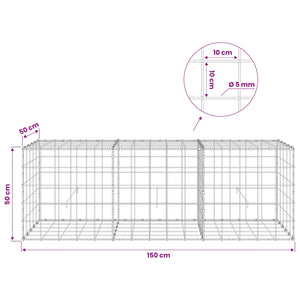 Γκαμπιόν με σύρμα 5 mm και πλέγμα 10x10 cm 150x50x50 εκ. - Pakobazaar