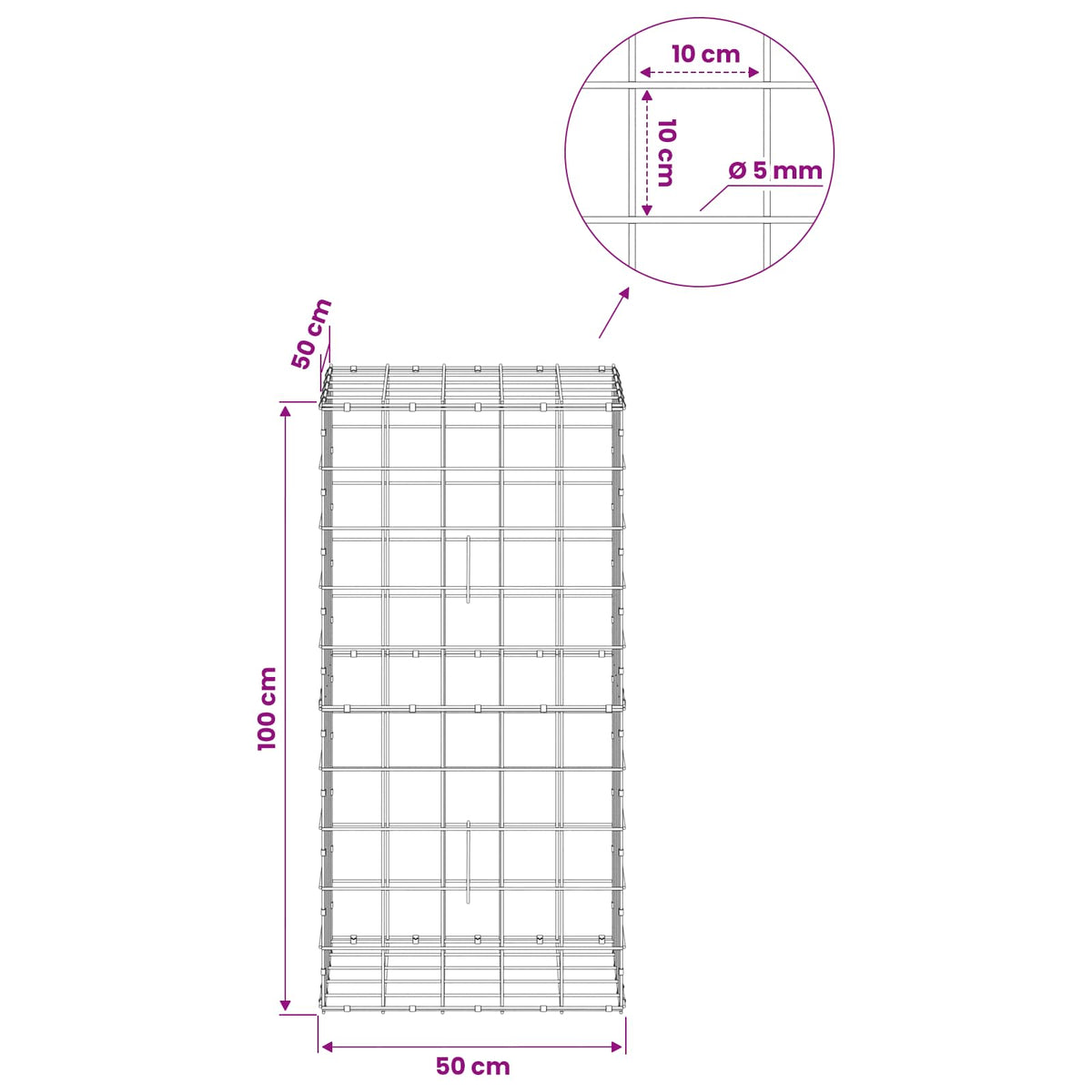 Γκαμπιόν με σύρμα 5 mm και πλέγμα 10x10 cm 50x50x100 εκ