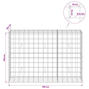 Γκαμπιόν με σύρμα 5 mm και πλέγμα 10x10 cm 150x50x100 εκ.