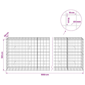 Γκαμπιόν με σύρμα 5 mm και πλέγμα 10x10 cm 1050x50x100 εκ - Pakobazaar