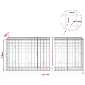 Γκαμπιόν με σύρμα 5 mm και πλέγμα 10x10 cm 1150x50x100 εκ