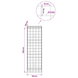 Γκαμπιόν με σύρμα 5 mm και πλέγμα 10x10 cm 50x50x150 εκ - Pakobazaar