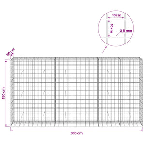 Γκαμπιόν με σύρμα 5 mm και πλέγμα 10x10 cm 300x50x150 εκ. - Pakobazaar