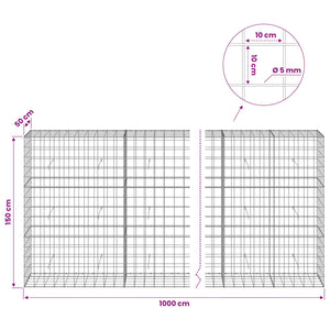 Γκαμπιόν με σύρμα 5 mm και πλέγμα 10x10 cm 1000x50x150 εκ - Pakobazaar