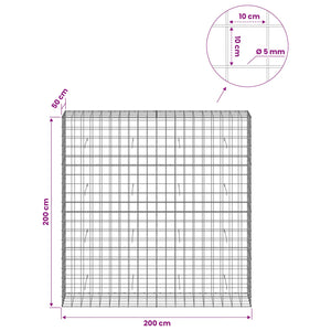 Γκαμπιόν με σύρμα 5 mm και πλέγμα 10x10 cm 200x50x200 εκ - Pakobazaar