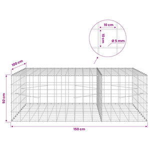 Γκαμπιόν με σύρμα 5 mm και πλέγμα 10x10 cm 150x100x50 εκ - Pakobazaar