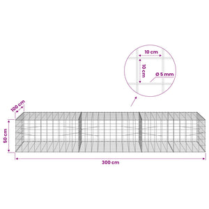 Γκαμπιόν με σύρμα 5 mm και πλέγμα 10x10 cm 300x100x50 εκ - Pakobazaar