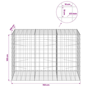 Γκαμπιόν με σύρμα 5 mm και πλέγμα 10x10 cm 150x100x100 εκ. - Pakobazaar