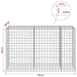 Γκαμπιόν με σύρμα 5 mm και πλέγμα 10x10 cm 250x100x150 εκ. - Pakobazaar