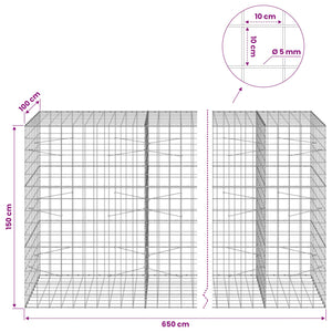 Γκαμπιόν με σύρμα 5 mm και πλέγμα 10x10 cm 650x100x150 εκ
