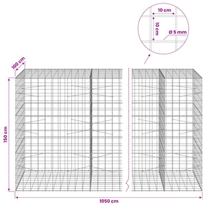 Γκαμπιόν με σύρμα 5 mm και πλέγμα 10x10 cm 1050x100x150 εκ - Pakobazaar
