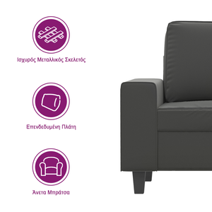 Καναπές Διθέσιος Σκούρο γκρι 120 εκ. Ύφασμα μικροϊνών - Pakobazaar