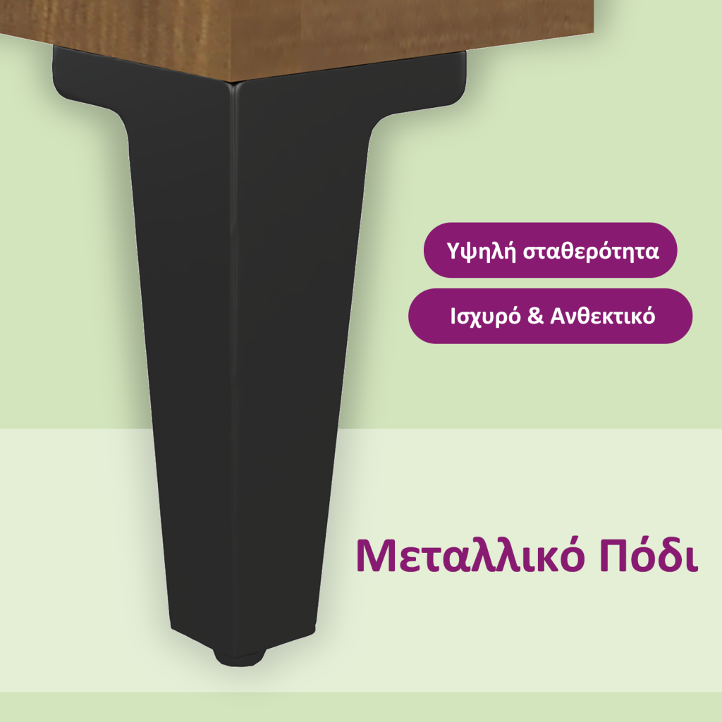 Ντουλάπι Καφέ Δρυς 34,5x32,5x90 εκ. Επεξεργασμένο Ξύλο