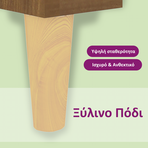 Έπιπλο Τηλεόρασης Καφέ Δρυς 69,5x30x50εκ Μασίφ Ξύλινα Πόδια