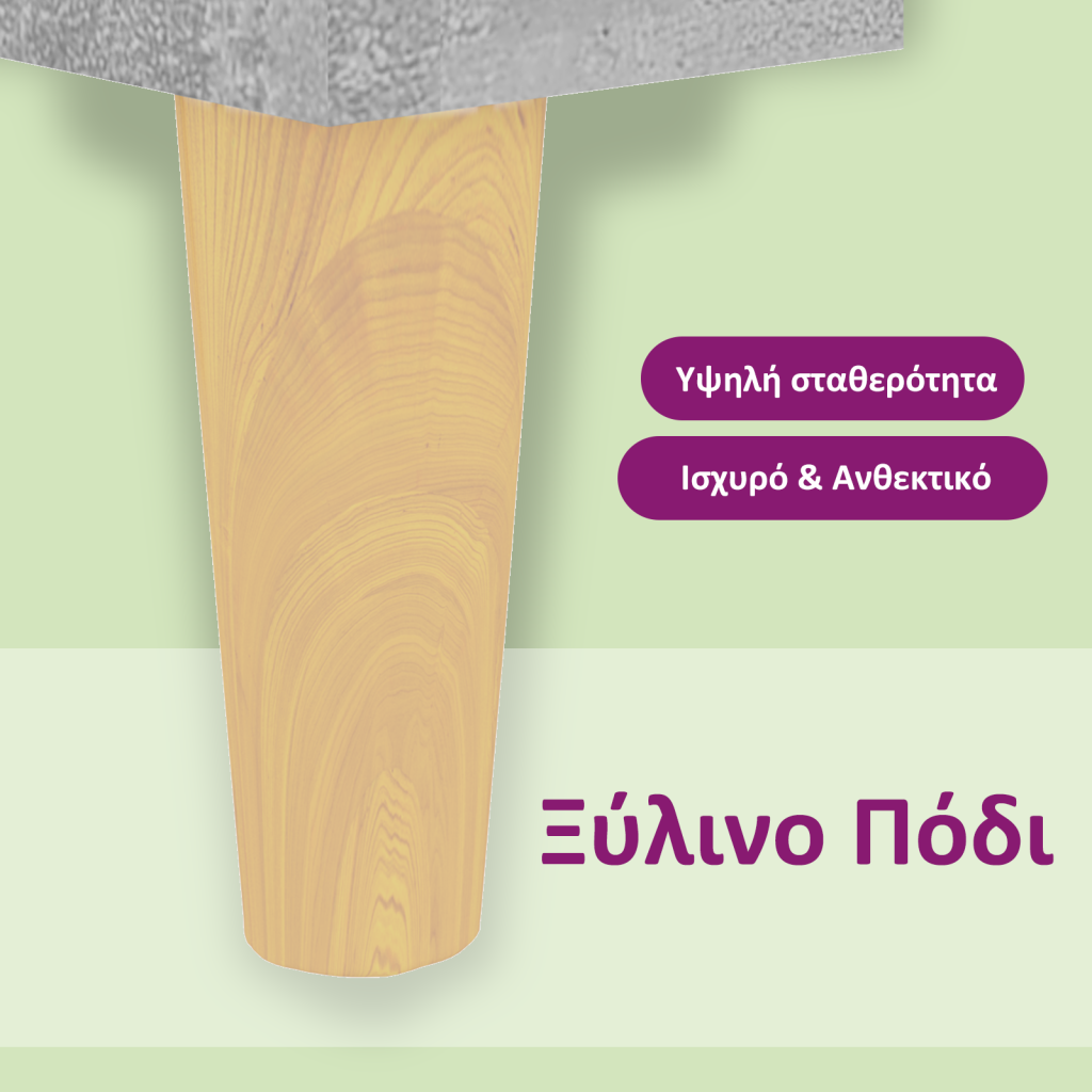 Έπιπλο Τηλεόρασης Γκρι Σκυροδέματος 150x34,5x30 εκ. Επεξ. Ξύλο