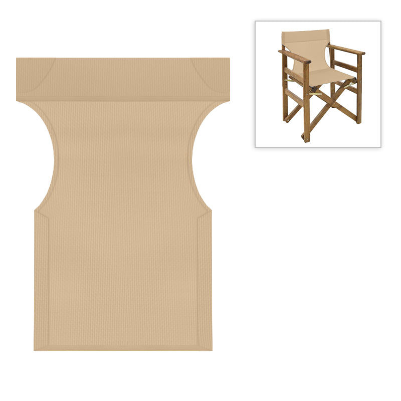 Διάτρητο πανί επαγγελματικό για πολυθρόνα σκηνοθέτη χρώματος φραπέ