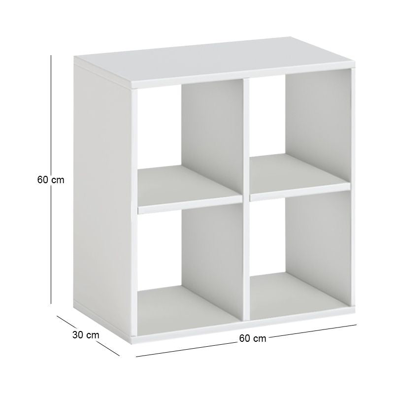 Βιβλιοθήκη Cube  χρώμα λευκό 60x30x60εκ. - Pakobazaar