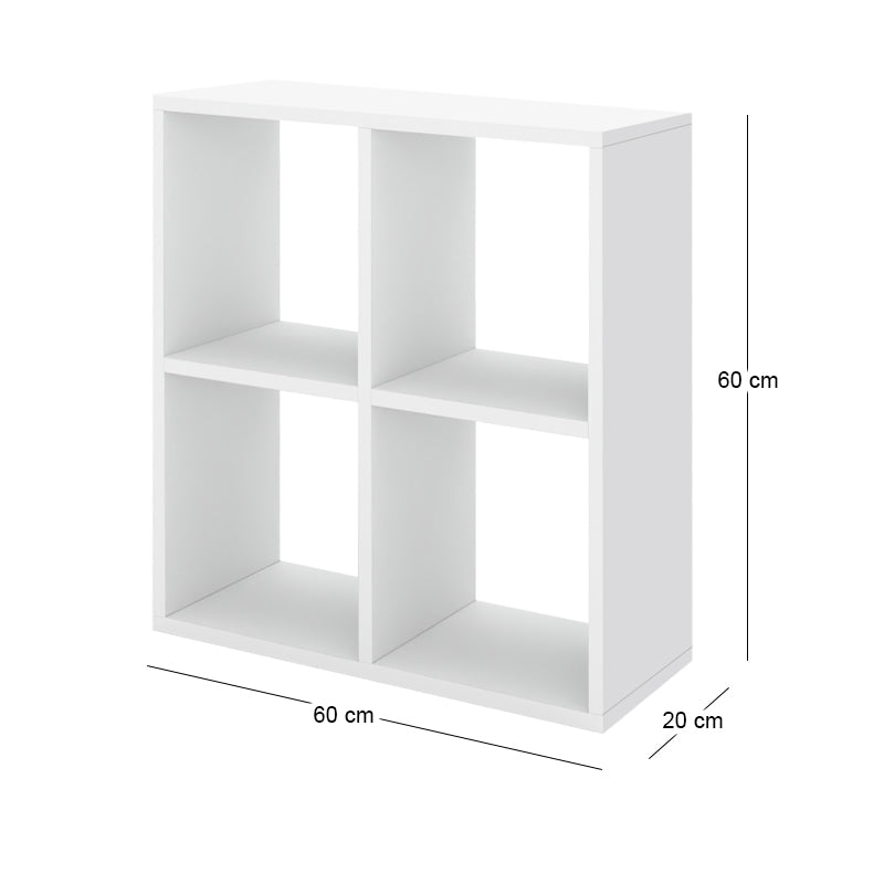 Βιβλιοθήκη Cube  χρώμα λευκό 60x20x60εκ.