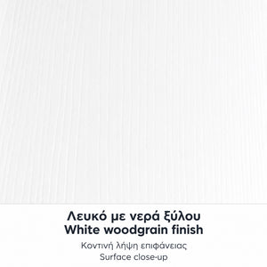 Γραφείο υποδοχής - reception Lemmon  χρώμα λευκό 120x70x110εκ.